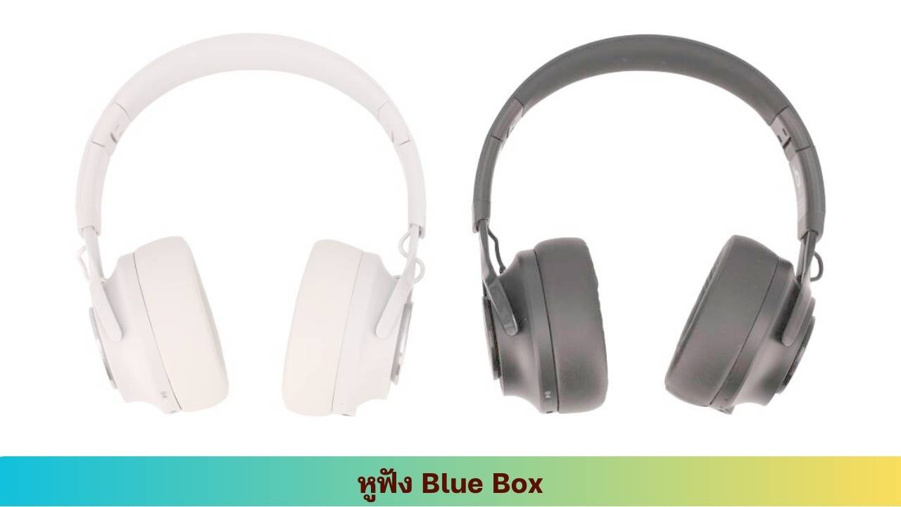 12. Blue Box หูฟัง BB001 หูฟังไร้สาย หูฟังบลูทูธ