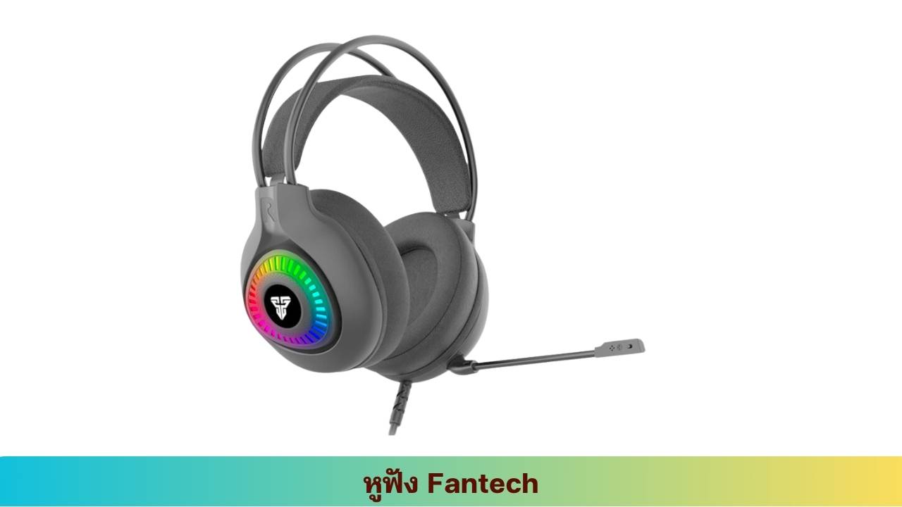 15. Fantech หูฟัง เกมมิ่ง มีไมโครโฟน หูฟังบลูทูธ